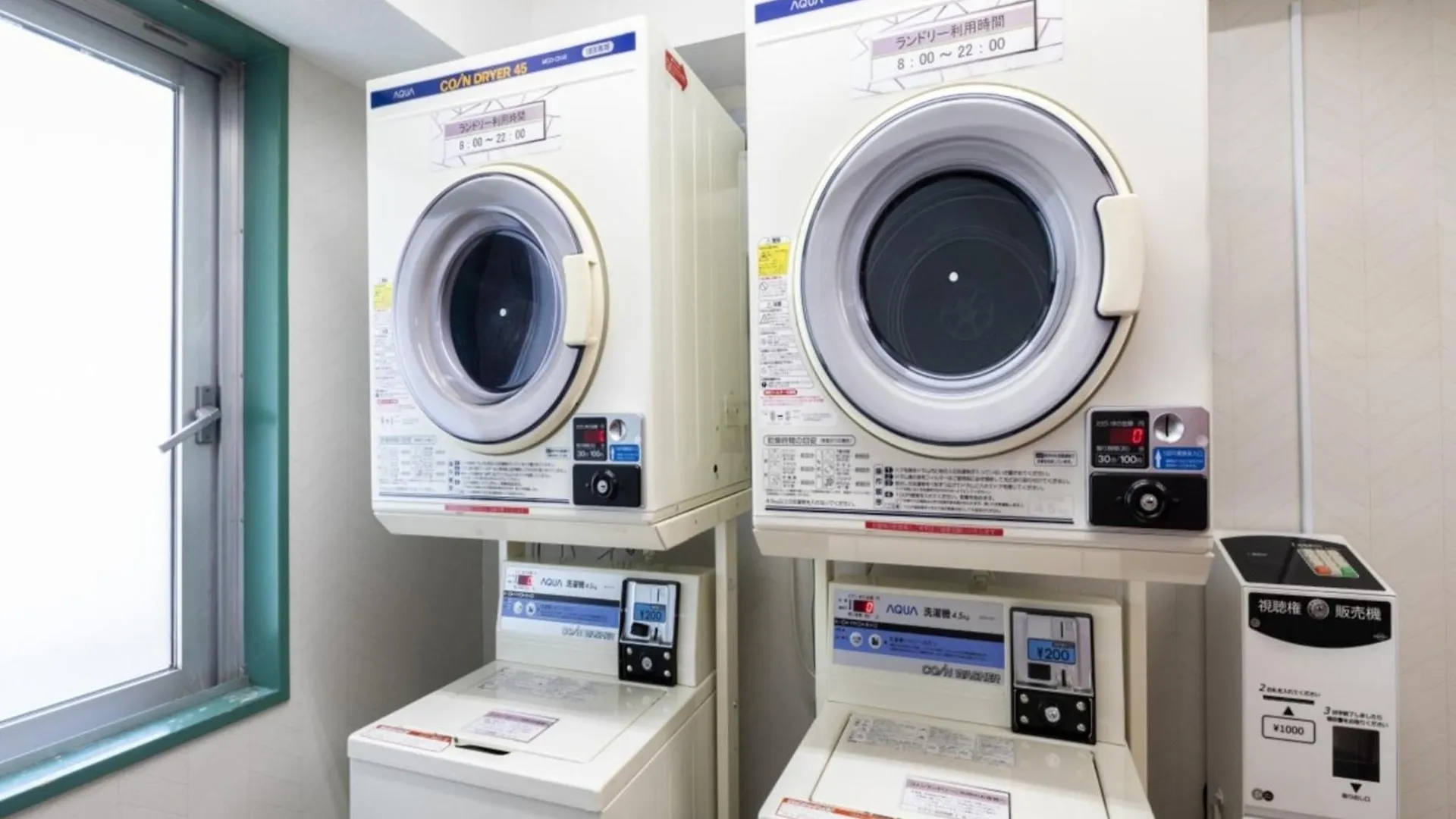 Hotell Business Inn Norte Nakajima Park - Vacation Stay 08712V Sapporo
