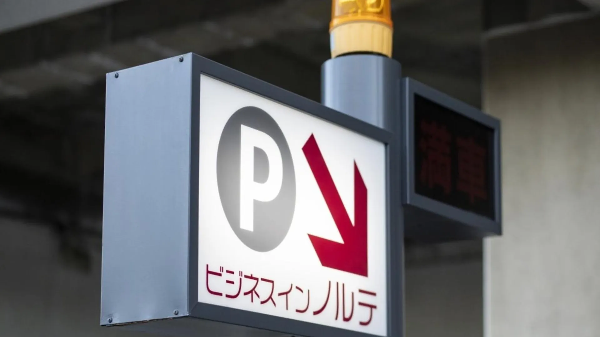 Business Inn Norte Nakajima Park - Vacation Stay 08712V Szapporo 0*,